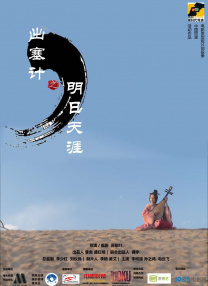 亚洲日本中文字幕在线2022
