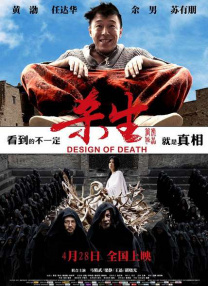 亚洲日本中文字幕在线2022